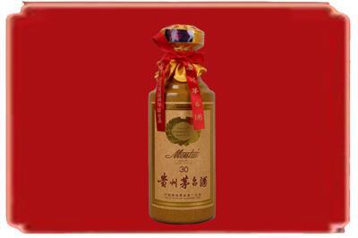 喀什塔什库尔干县烟酒回收30年份茅台酒.jpg