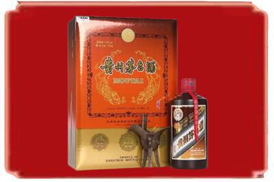 喀什塔什库尔干县烟酒回收陈酿茅台.jpg