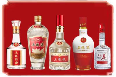 喀什塔什库尔干县烟酒回收各种五粮液.jpg