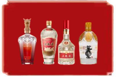 喀什塔什库尔干县烟酒回收国内名酒.jpg
