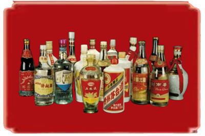 喀什塔什库尔干县烟酒回收酒.jpg